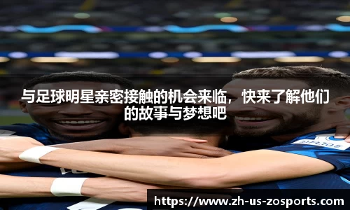 中欧体育