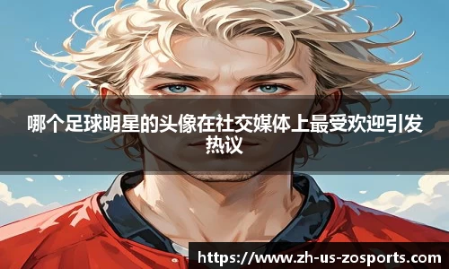 中欧体育官方网站